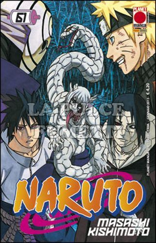 PLANET MANGA #   114 - NARUTO 61